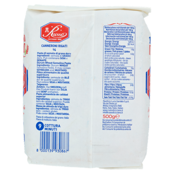 Russo Canneroni Rigati 14 500 g
