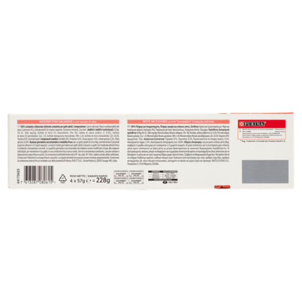 PURINA GOURMET Revelations Mousse con Salmone e una cascata di salsa 4 x 57 g