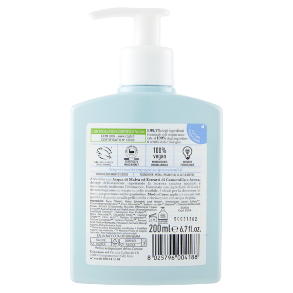 I Provenzali Bio Linea Bimbi Detergente Biologico Delicato 0+ 200 ml