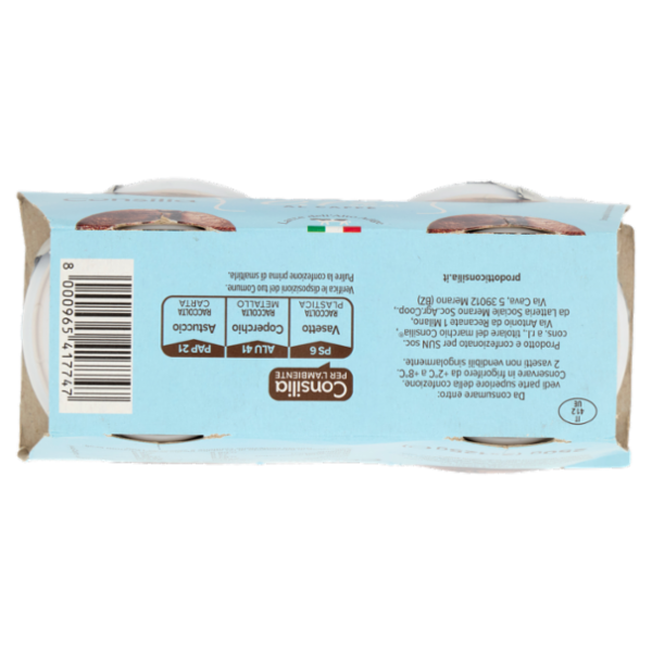 Consilia Yogurt Magro 0,1% Caffè 2x125 g