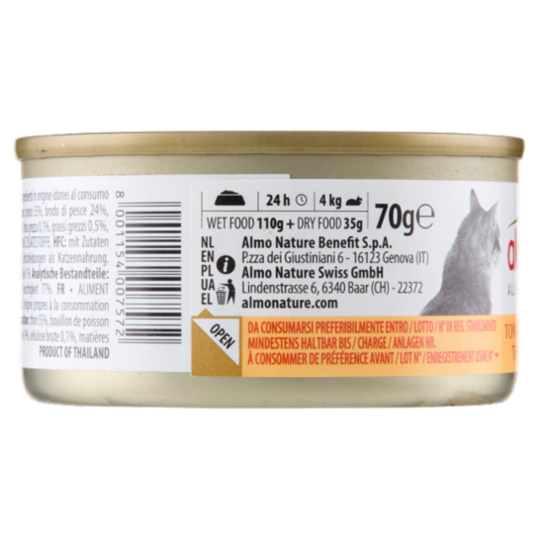 almo nature HFC Natural Tonno e Gamberetti 70 g