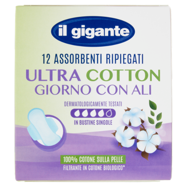 IL GIGANTE Assorbenti Ripiegati Ultra Cotton Giorno con Ali 12 pz