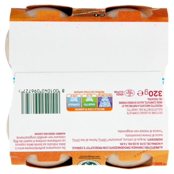 Plasmon Omogeneizzato Prosciutto* con cereale 4 x 80 g