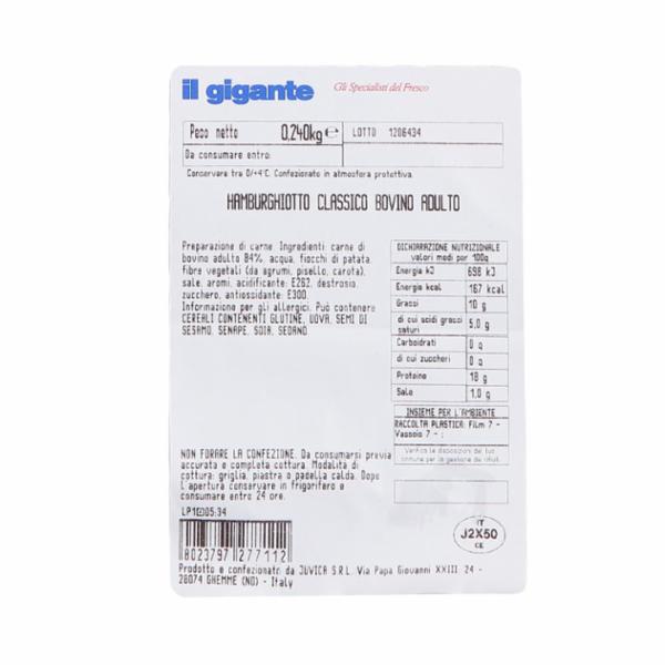 HAMBURGER : HAMBURGHIOTTO CLASSICO DI BOVINO ADULTO G240