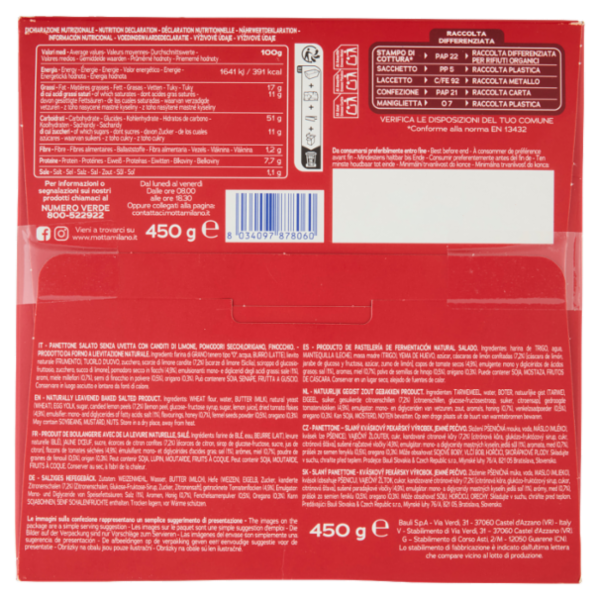 Motta Panettone Salato Ricetta alla Mediterranea 450 g