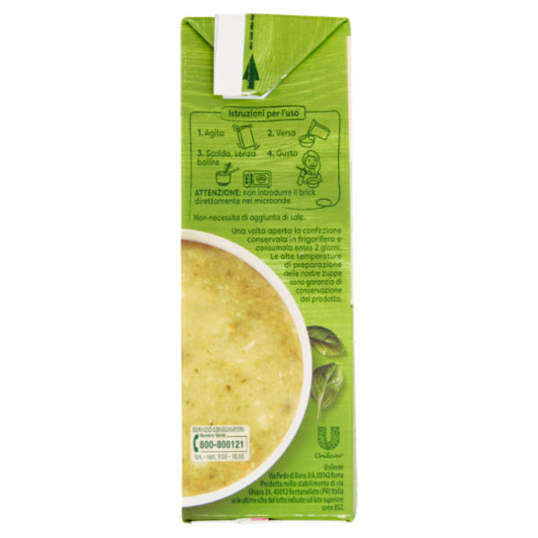 Knorr Passato Tradizionale 500 ml