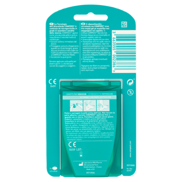 Compeed Cerotti per Vesciche Extreme Medio 5 pz