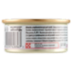 PURINA GOURMET Nature's Creations Ricco in Fiocchi di Tonnetto Naturale in Gelée con Gamberetti 70 g