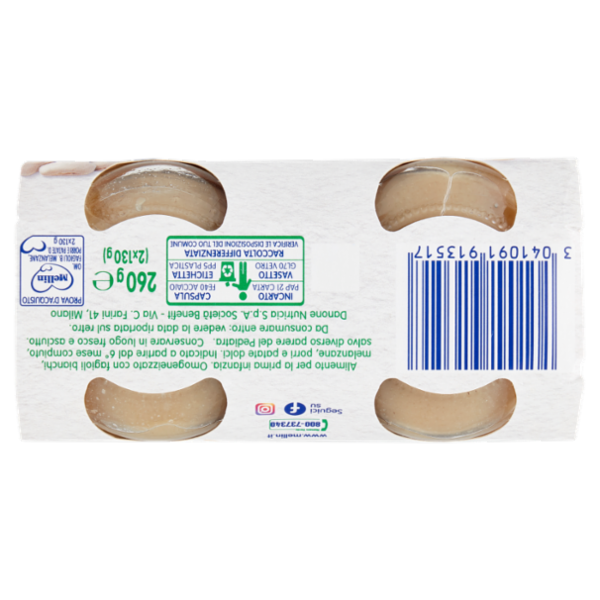 MELLIN Fagioli Bianchi, Melanzane, Porri e Patate Dolci omogeneizzato 2 x 130 g