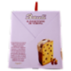 Bauli il Panettone di Verona 1 kg