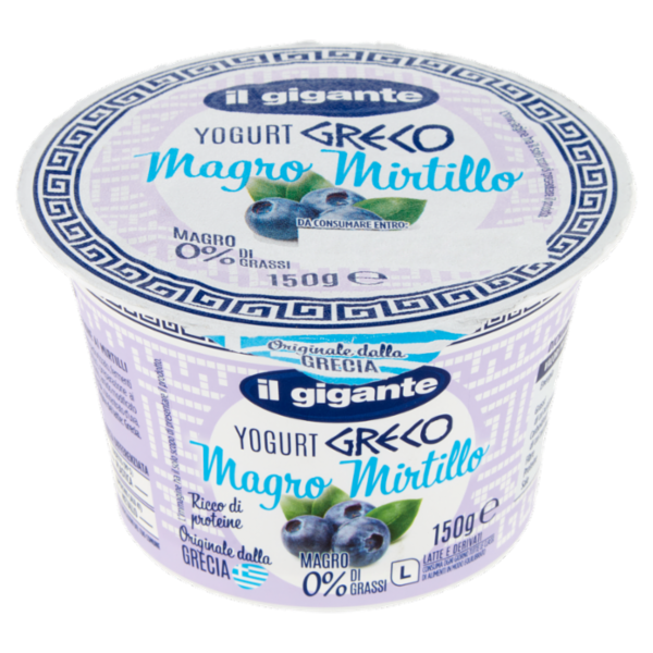 IL GIGANTE Yogurt Greco Magro Mirtillo 150 g
