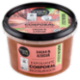 organic shop Scrub Corpo Rivitalizzante Cacao & Azùcar 250 ml
