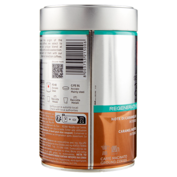 illy Arabica Selection Brasile Cerrado Mineiro Caffè Macinato 250 g