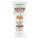 equilibra Argan Crema Viso Idratante 75 ml