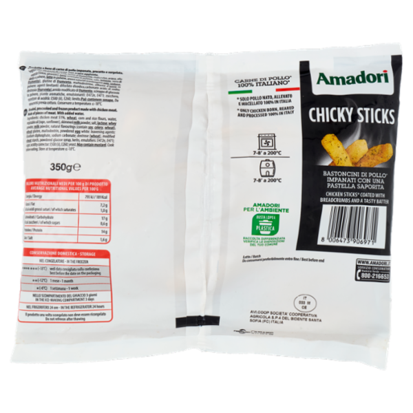 Amadori Chicky Sticks 350 g