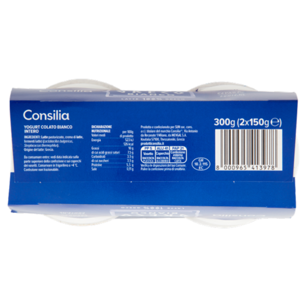 Consilia Yogurt Greco Bianco 2x150 g