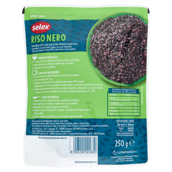 Selex Cereali Cotti a Vapore Riso Nero 250 g