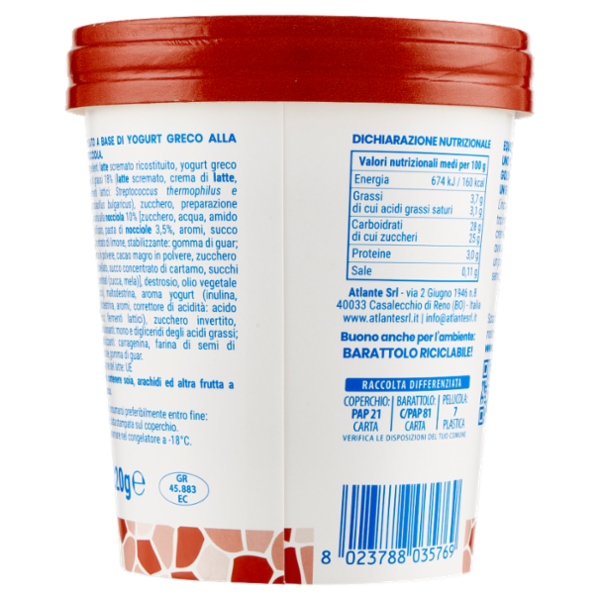 Pavlakis Gelato di Yogurt Greco Nocciola 320 g