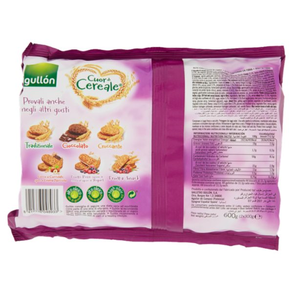 Gullón Cuor di Cereale Frutta e Fibra Integrale con Fiocchi di Avena e Frutta 2 x 300 g