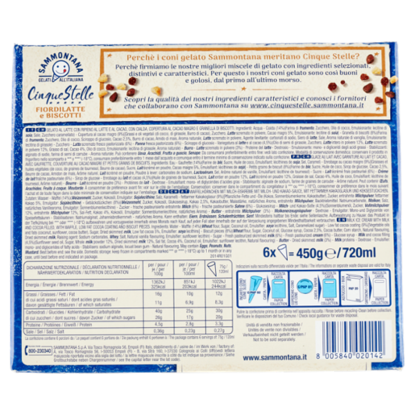 Sammontana Cinque Stelle Fiordilatte e Biscotti 6 x 75 g