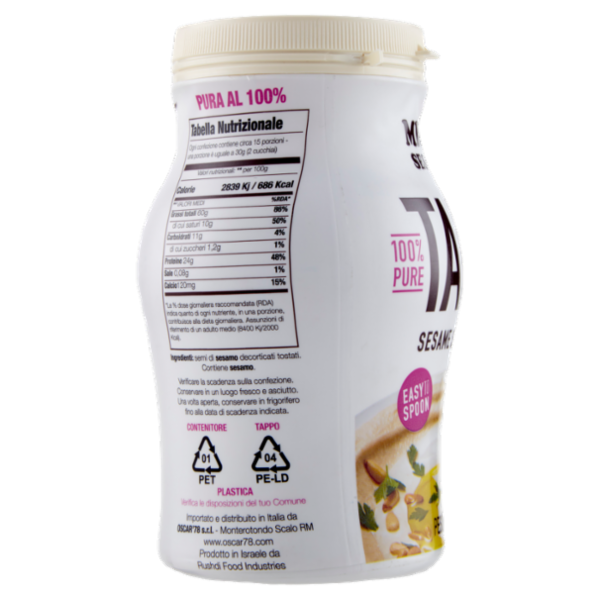 Mighty Sesame Co. Thaini Sesame Seed Paste 454 g