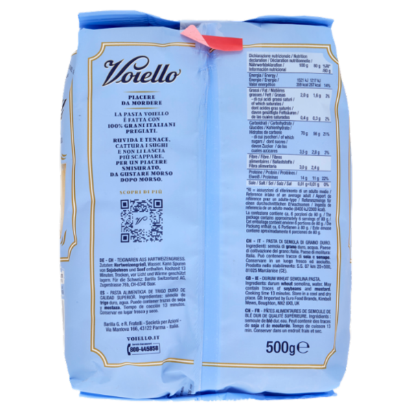 Voiello Pasta La Mezza Manica Rigata N°122 grani 100% italiani Trafilata bronzo 500g