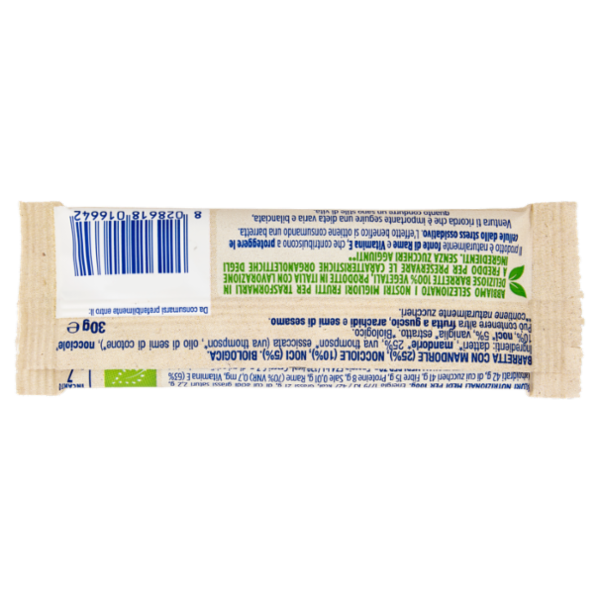 Ventura BBMix Bio Benessere 30 g