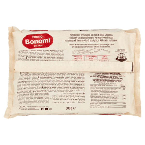 Forno Bonomi Base Millefoglie 300 g