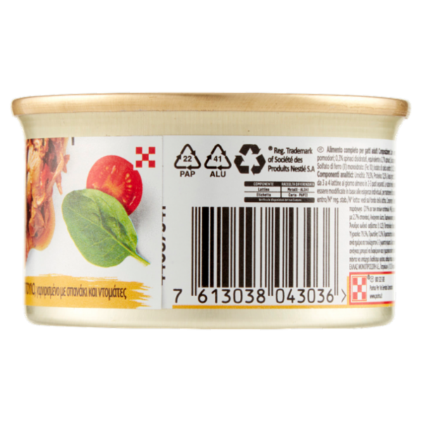 PURINA GOURMET Nature's Creations Ricco in Pollo guarnito con spinaci e pomodori 85g
