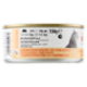 almo nature HFC Natural Tonno con Gamberetti 150 g