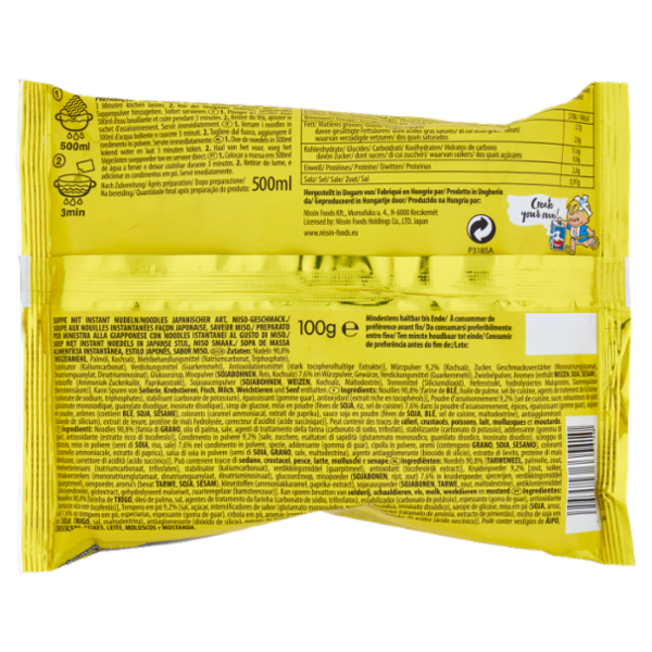 Nissin Demae Ramen Miso 100 g