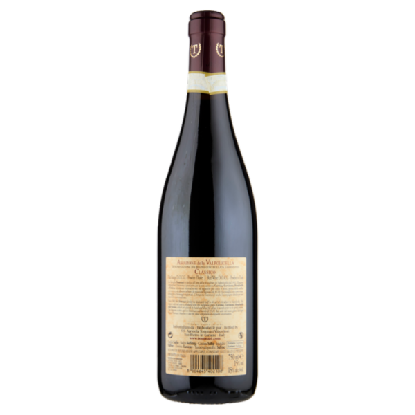 Tommasi Amarone della Valpolicella Classico DOCG 750 ml