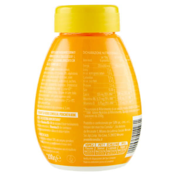 Consilia Yogurt da Bere Banana 200 ml