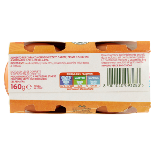 Plasmon Omogeneizzato Carote Patate e Zucchine 2 x 80 g