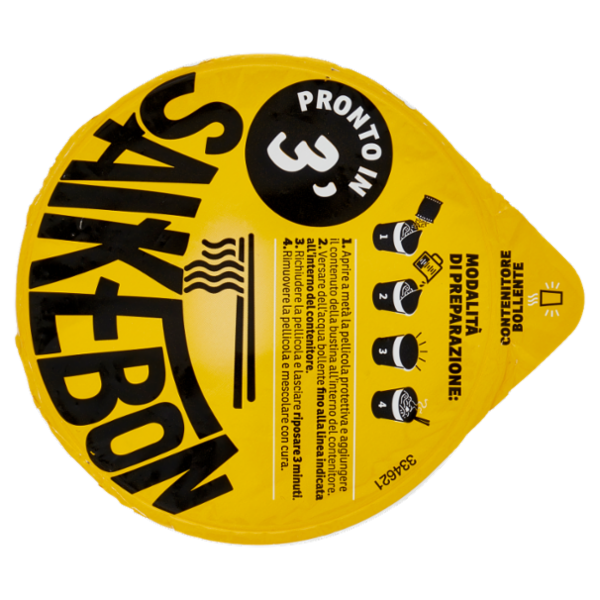 Saikebon Noodles Curry 61 g