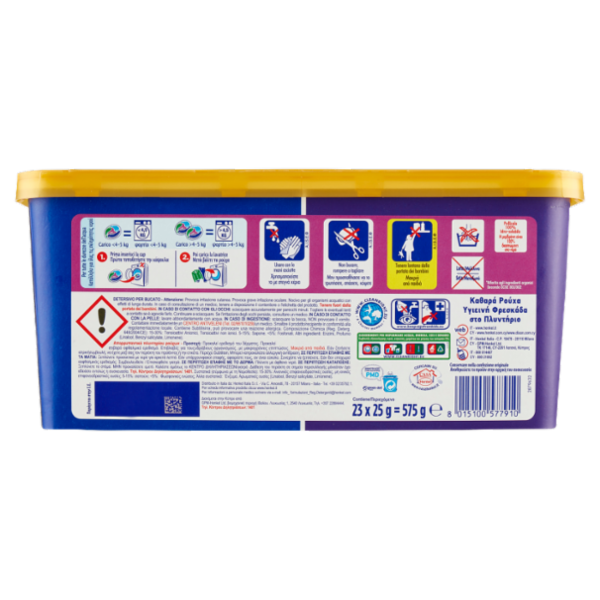 DIXAN Discs Lavanda 23pz (575g)