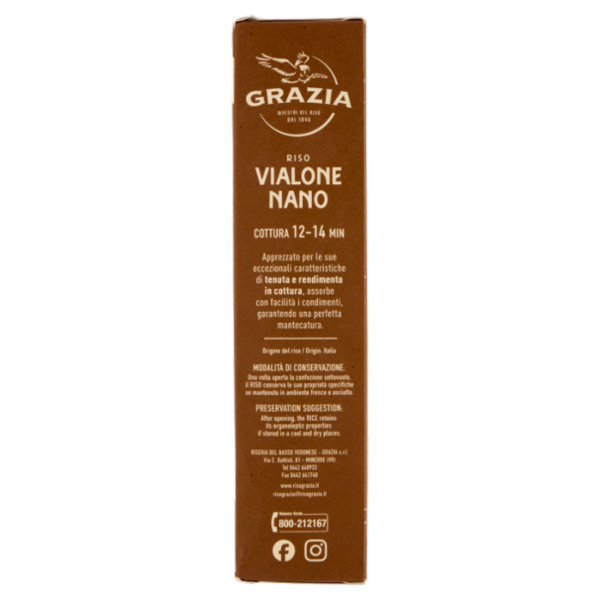 Grazia Riso Vialone Nano 1 kg