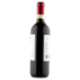 Tenute del Cerro Vino Nobile di Montepulciano DOCG Toscana 750 ml