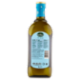 Olitalia Olio di Riso 1 L