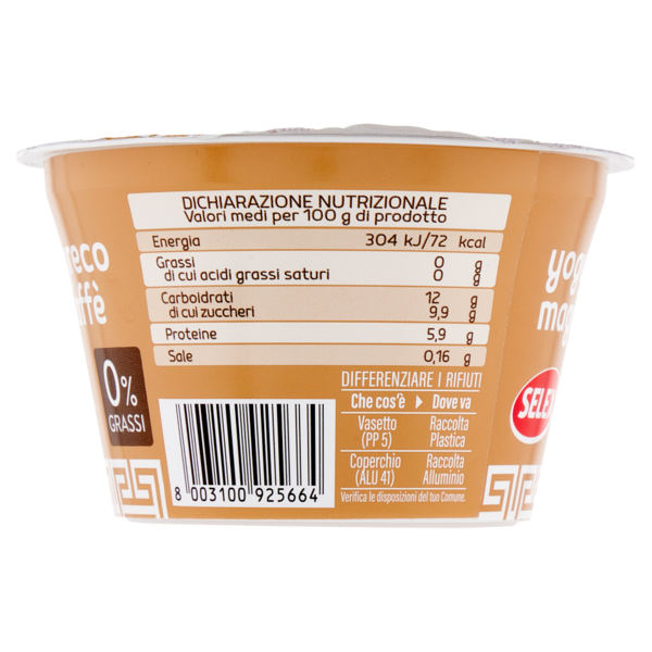 Selex Yogurt Greco Magro Caffè 170 g