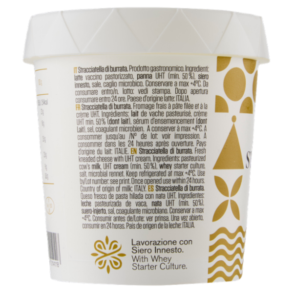 Murgella Stracciatella di Burrata 140 g