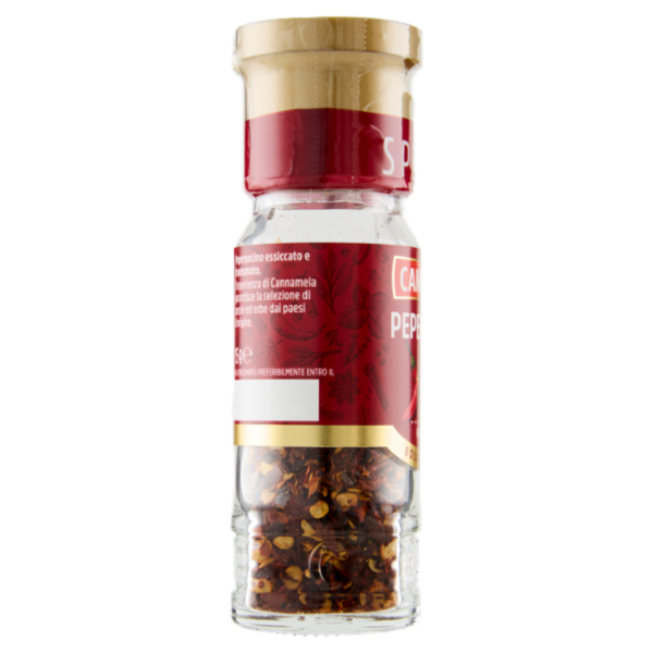 Cannamela Spezie Peperoncino Frantumato 15 g