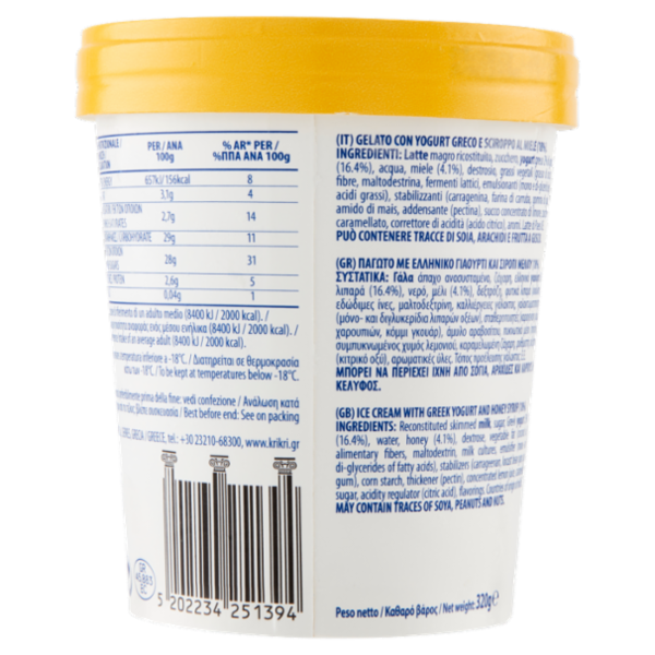 Kri Kri Frozen yogurt Greco Miele 320 g