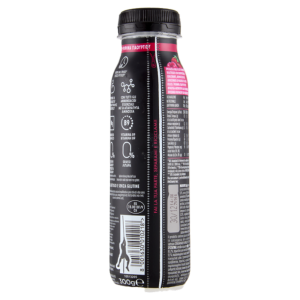 HiPRO Drink Fragola Lampone,25g Proteine,0% grassi,con Magnesio&Vit B9, senza lattosio, 300g