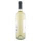 Tenuta Sant'Anna Sauvignon Friuli DOC 75 cl