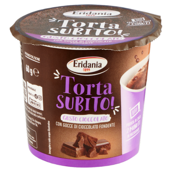 Eridania Torta Subito! Gusto Cioccolato 60 g
