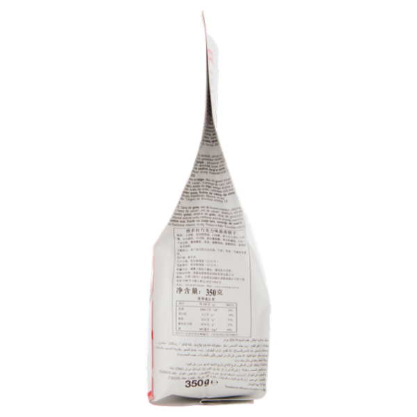 Campiello il Frollino del Buongiorno con Gocce di Cioccolato 350 g