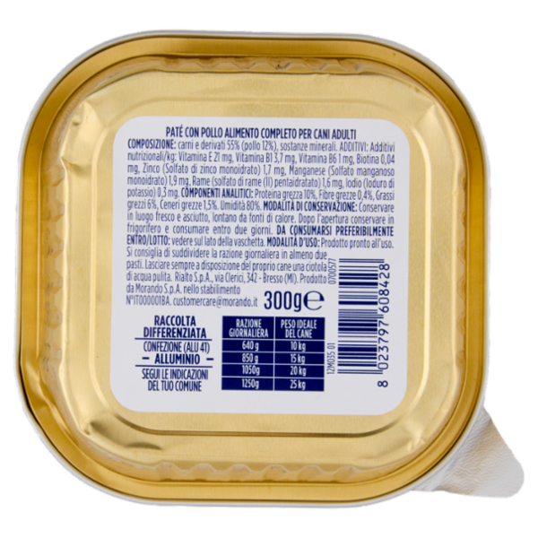 IL GIGANTE Piccoli Grandi Amici Paté con Pollo 300 g