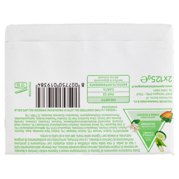 Spuma di Sciampagna Benessere Sapone Cetriolo e Bambù 2 x 125 g