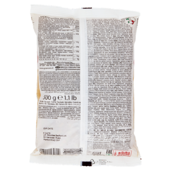 granoro i Classici N. 60 Ditalini Rigati 500 g
